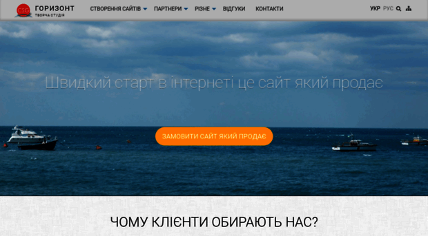 csg.dp.ua