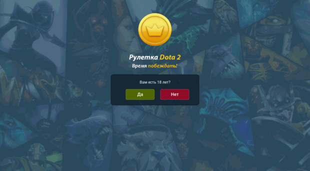 csgogold.ru