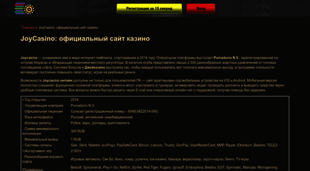 cskashop.ru