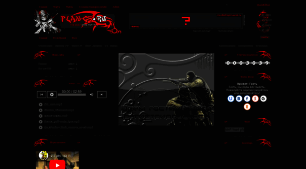 css-destroyers.ucoz.ru