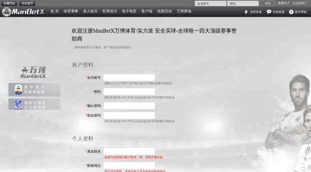 cssblock.com