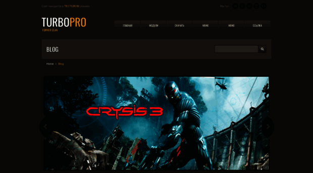 csschistopol.ucoz.ru