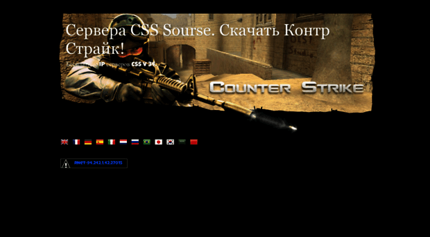 cssfreeroom.blogspot.com