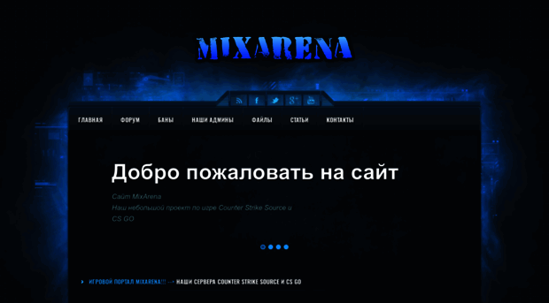 cssplagins.3dn.ru