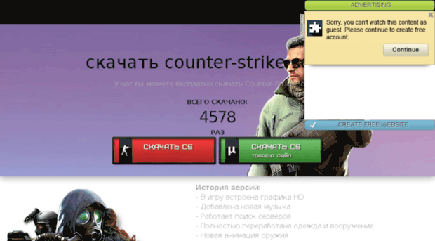 cssv34.do.am