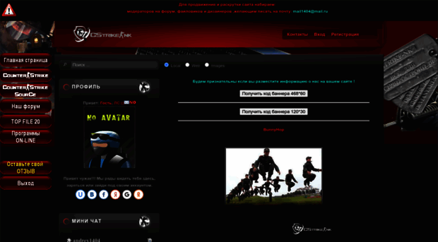 cstrike-nk.ucoz.ru