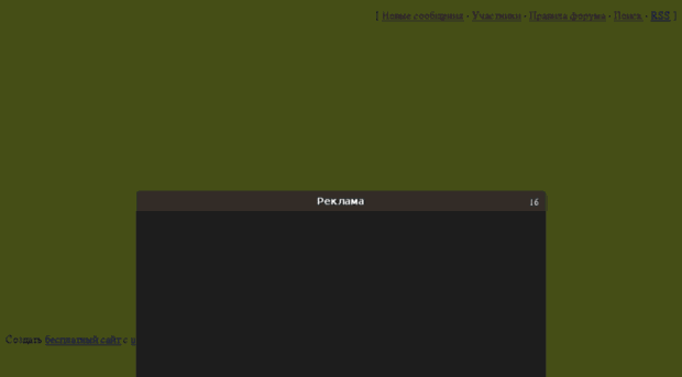 cstrike-portal.ucoz.ua