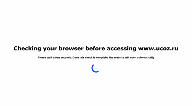 ctrcpyfrjvcndf-gjhyj.narod2.ru