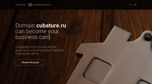 cubature.ru