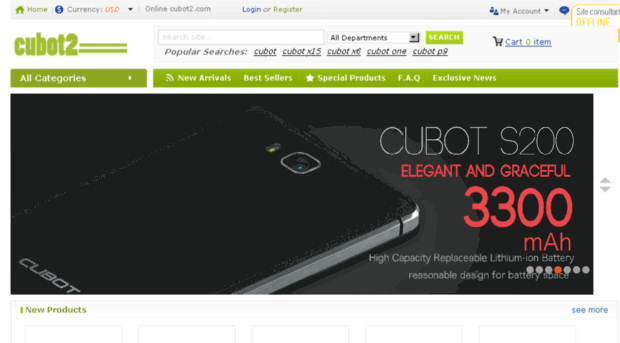 cubot2.com