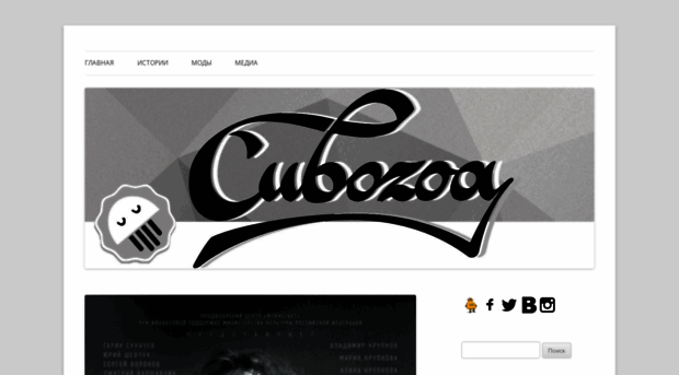 cubozoa.ru