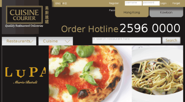 cuisinecourier.com.hk