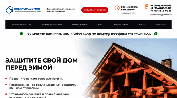 culture-kulotino.ru