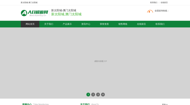 customdieselexpress.com