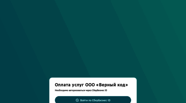 customer.tw1.ru