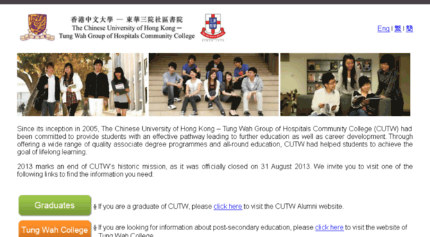 cutw.edu.hk