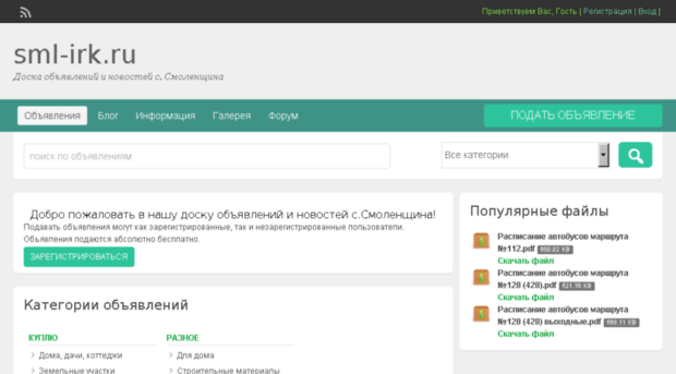 cvkam.ru