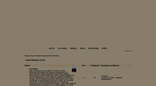 cwinfor.mybb.ru