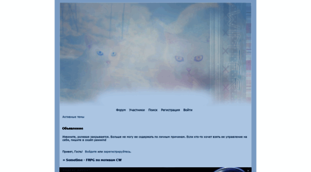 cwsometime.0bb.ru