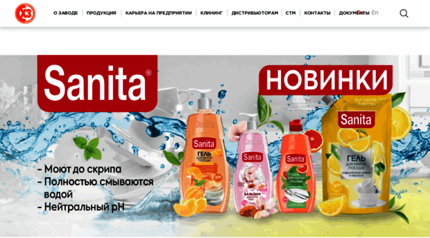 cxz.ru