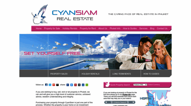cyansiam.com