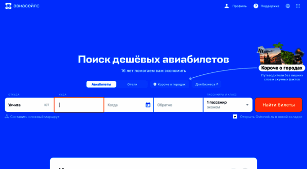 cyber.newabuy.ru