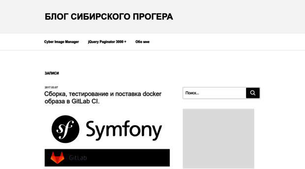 cyberapp.ru