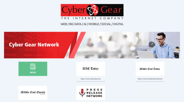 cybergearnetworknine.com