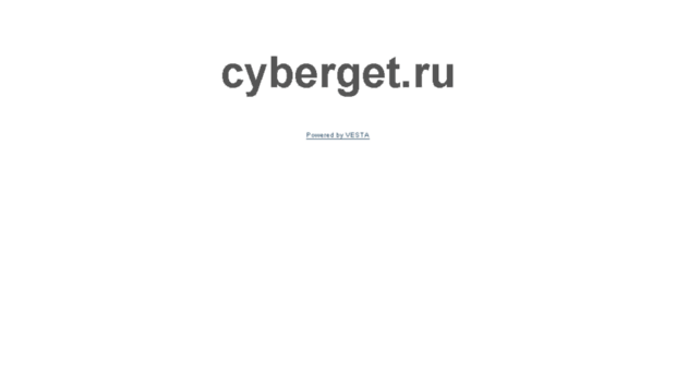 cyberget.ru