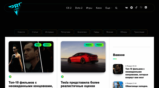 cybersamara.ru