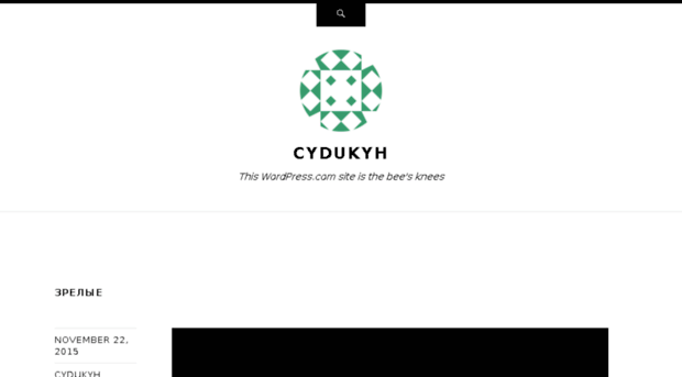 cydukyh.wordpress.com