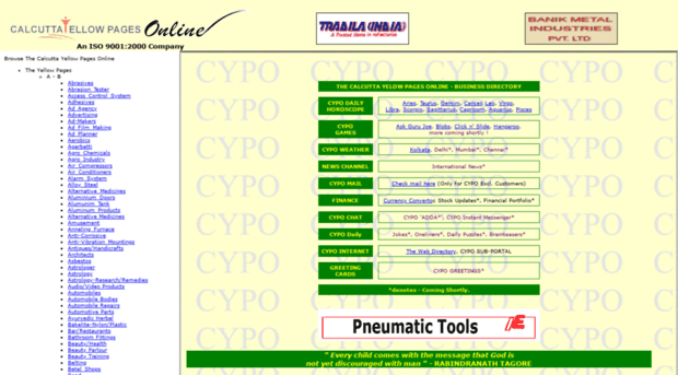 cypo.com