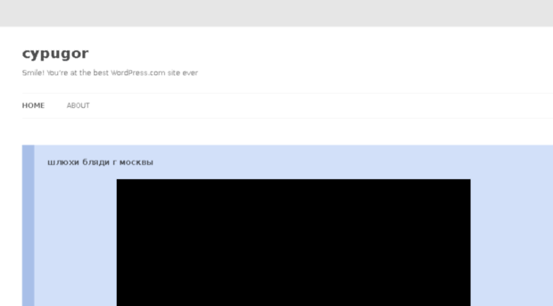 cypugor.wordpress.com