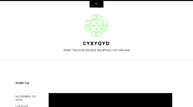cyxyqyd.wordpress.com
