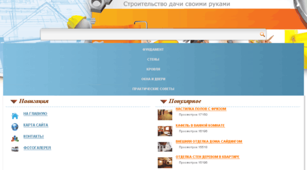 czcountry.ru