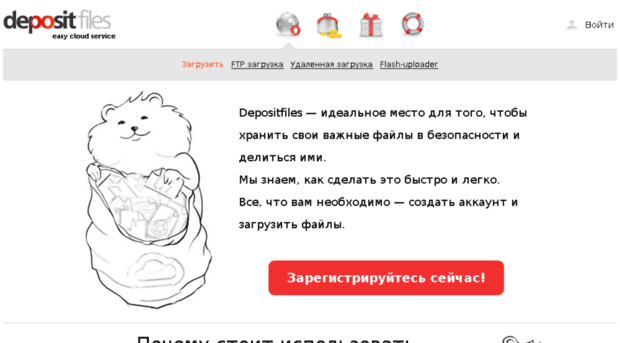 d-files.ru
