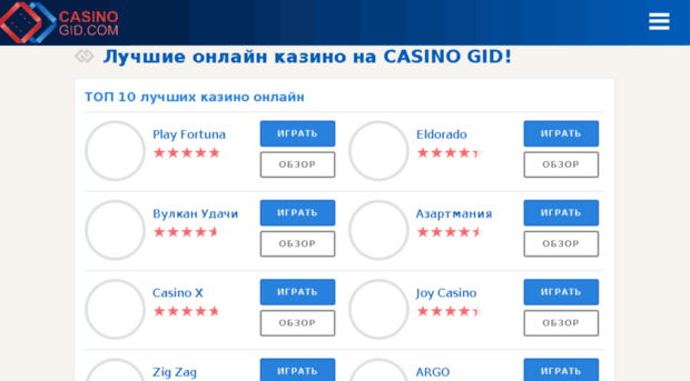 d3search.ru