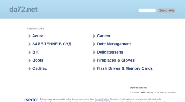 da72.net
