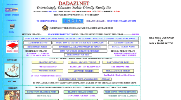 dadazi.net