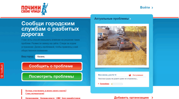 daisignal.ru