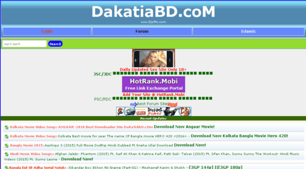 dakatiabd.com