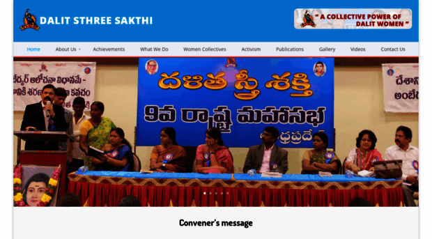 dalitsthreesakthi.org