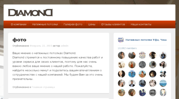 damirych.zz.mu
