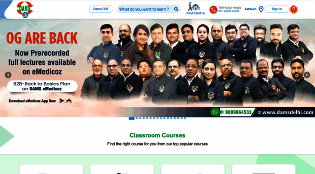 damsdelhi.com
