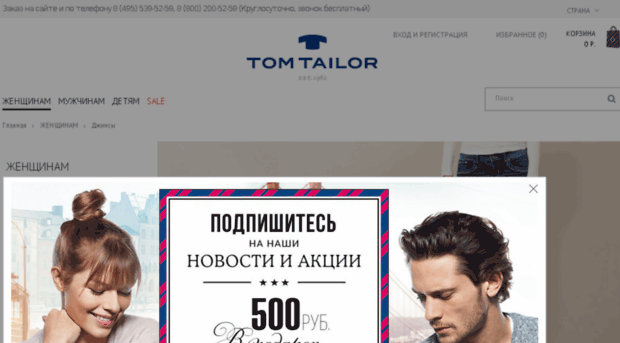 dana-tur.ru