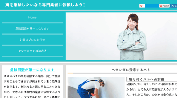 dancedigitalradio.com