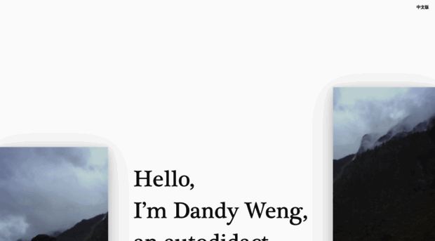 dandyweng.com