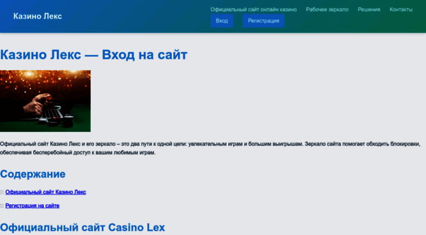 daornet.ru
