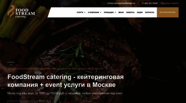 dar-ufa.ru