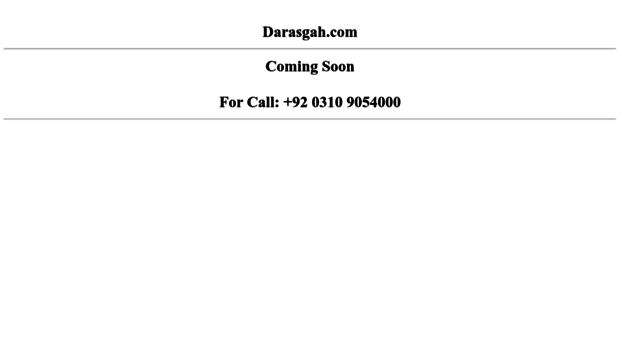darasgah.com